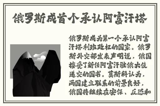 可以随时随地做的小镇公交车