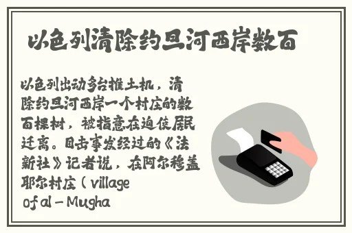 长清大学城aj体育生